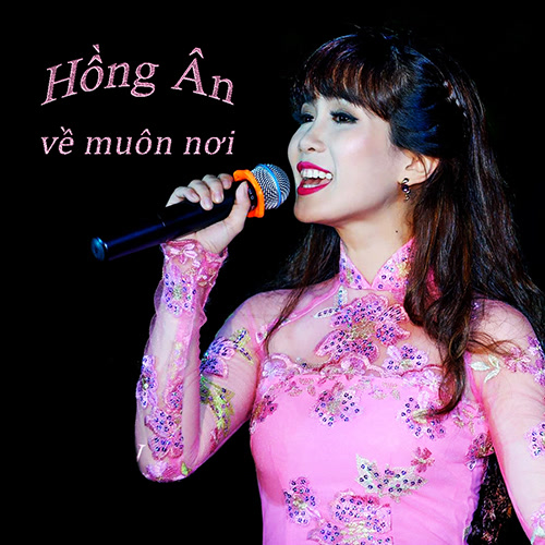 Thánh Ca Lạy Mẹ Xin Yên Ủi - Nhạc Thánh Ca Dâng Mẹ Diệu Hiền ft Quang Thắng
